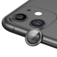 Verre trempé caméra iPhone 17 Pro Max couleur graphite