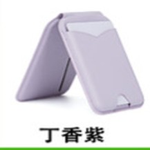 Porte carte MagSafe Lilas avec miroir et support