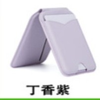 Porte carte MagSafe Lilas avec miroir et support