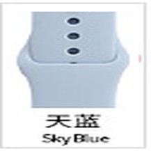 Bracelet en silicone bleu pastel pour Apple Watch