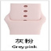 Bracelet en silicone rose pour Apple Watch 42/44 mm