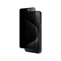 Film de confidentialité en verre trempé pour iPhone 15 Pro Max
