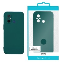 Coque Zanae Color Verte pour Redmi 12C